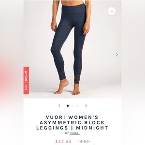 vuori leggings, size M